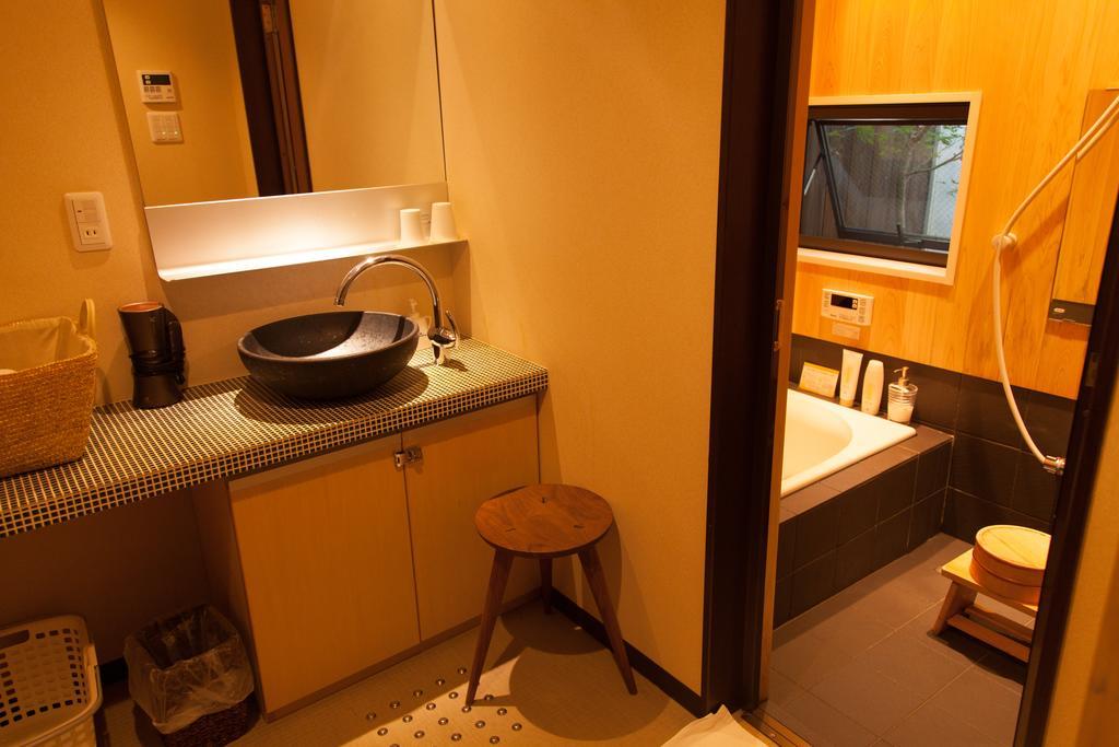 Wakakusa-An Kyoto Room photo