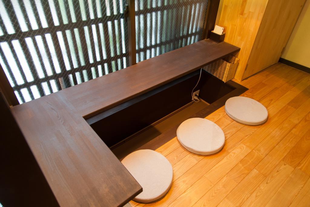 Wakakusa-An Kyoto Room photo