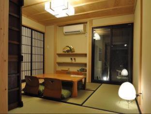 Wakakusa-An Kyoto Room photo